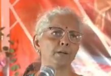 কমিউনিস্টদের উত্তরসূরি তৃণমূল : নির্মলা