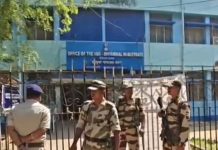 নাম নেই, রাষ্ট্রপতির কাছে স্বেচ্ছামৃত্যু চাইলেন আরামবাগের ৬ বাসিন্দা