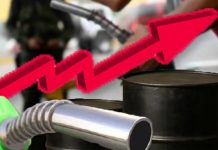 লাফিয়ে বাড়ছে তেলের দাম