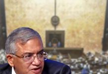 ফের জ্ঞানেশকে ইমপিচমেন্ট প্রস্তাব বিরোধীদের