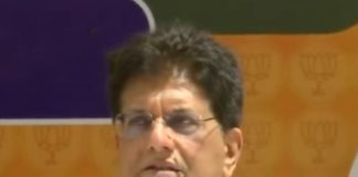 নারীদের অধিকার থেকে বঞ্চিত করেছে কংগ্রেস-ডিএমকে : পীযূষ