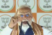 ২৯-র আগে অনুপ্রবেশকারীরা দেশ ছাড়ো, হুঁশিয়ারি মোদীর