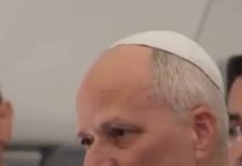 আমেরিকা ও ইরানকে আলোচনায় ফেরার আহ্বান পোপ লিও’র