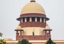 পবন খেরার অন্তর্বর্তী জামিন স্থগিত সুপ্রিম কোর্টে