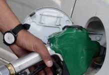 পেট্রল-ডিজেলের দাম বাড়ছে না, বলল কেন্দ্র