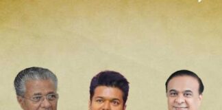 অসম-পুদুচেরি-কেরলমে নির্বাচন, তুঙ্গে প্রস্তুতি