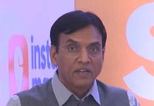 নতুন শ্রম আইনে গিগ কর্মীদের সুরক্ষা : মনসুখ