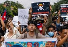 নেপালে বলেন্দ্রর বিরুদ্ধে আন্দোলন