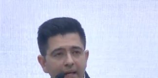 আপ ছেড়ে বিজেপি-তে রাঘব চড্ঢা