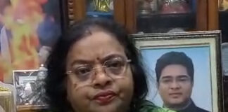 পর্ণশ্রীকাণ্ডে রত্নার নামে এফআইআর, গ্রেফতার ৬