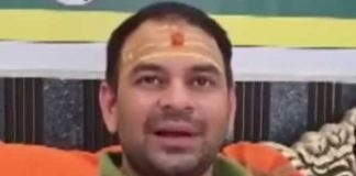 রাহুল অকম্মা, প্রিয়াঙ্কার প্রশংসায় তেজপ্রতাপ