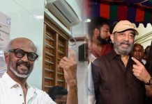 তামিলনাড়ুতে ভোট দিলেন রজনীকান্ত-কমল হাসানরা