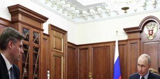 রাশিয়ার নতুন রকেট ‘সয়ুজ-ফাইভ’