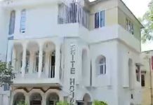 সল্টলেকে গেস্টহাউসে বহিরাগত