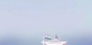 অনুমতি দিয়ে গুলি! ইরানকে জানায় ভারতীয় জাহাজ
