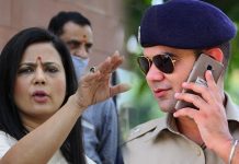 সিংঘম : মহুয়া মৈত্রর বিরুদ্ধে দিল্লিতে অভিযোগ