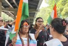 সংশোধনী বাতিলের দাবিতে পথে ট্রান্সজেন্ডাররা