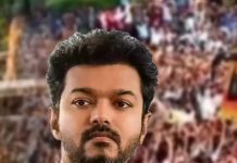 তামিলনাড়ুর মসনদে বিজয়? এক্সিট পোলে থালাপতি ঝড়