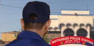 মোথাবাড়ি এফআইআরে তদন্ত করবে এনআইএ