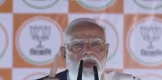 অনেক জেলায় তৃণমূলের খাতাই খুলবে না: মোদী