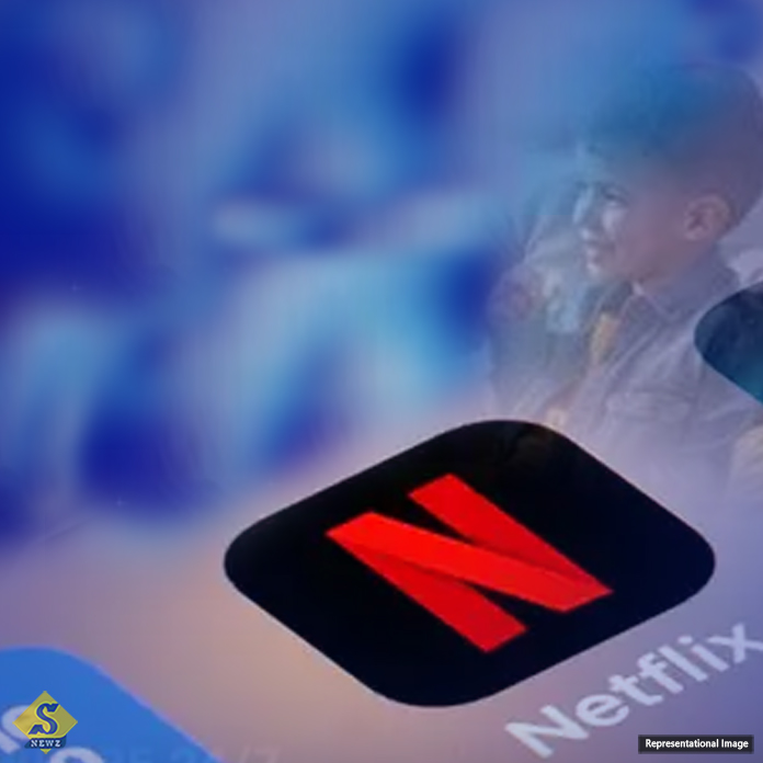 শিশুদের জন্য নতুন গেমিং অ্যাপ