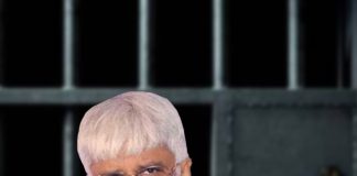 জেলে চিকিৎসা পাননি বিক্রম ভাট