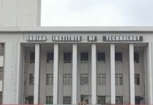 ১০ দিনের ব্যবধানে ফের ছাত্রের দেহ আইআইটি খড়গপুরে
