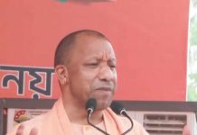 পশ্চিমবঙ্গে একটাই ওষুধ, ডবল ইঞ্জিন সরকার: যোগী