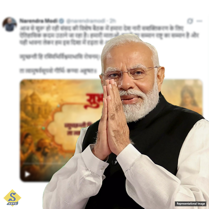 'Women's-Reservation-Bill'-Historic-for-Women's-Empowerment-Modi