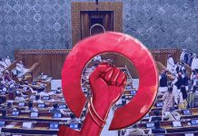 মহিলা সংরক্ষণ : চাপ বাড়াতে সর্বদল দাবি কংগ্রেসের