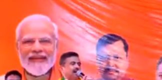 আমাদের পাড়া, তৃণমূলকে তাড়া, স্লোগান শুভেন্দুর