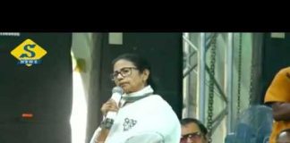 জেলে ঢোকালেও বেশি ভোটে জিতবেন : মমতা