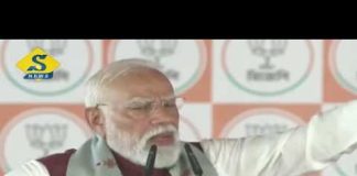 ৫০ বছরেও এমন সন্ত্রাসমুক্ত ভোট দেখিনি : মোদী