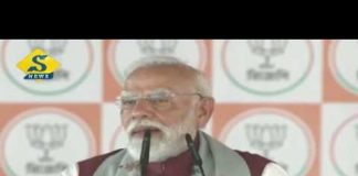 Storm of change, claims Modi