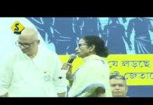 মুখ্যমন্ত্রী হবেন তিনিই, ঘোষণা মমতার