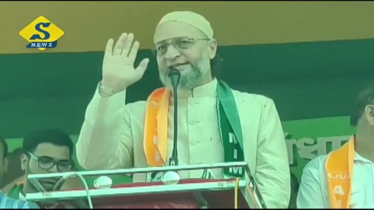 মমতা আর মোদীর সেটিং হয়ে গিয়েছে: ওয়েইসি