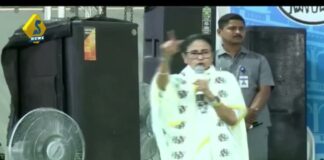 রাষ্ট্রপতি শাসনের গেমপ্ল্যানের ব্লু প্রিন্ট শাহ-র: মমতা