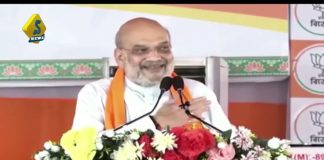 দিদির একটাই লক্ষ্য ভাইপোকে মুখ্যমন্ত্রী বানানো: শাহ