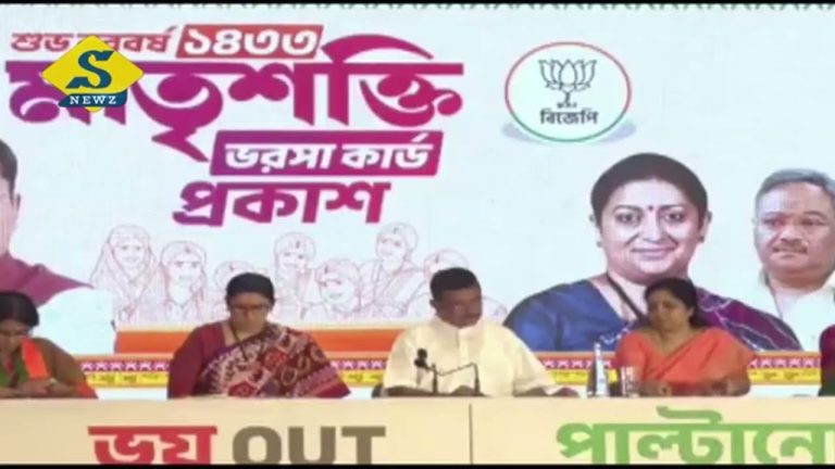 শর্ত ছাড়াই মাসে ৩ হাজার, ‘মাতৃশক্তি’কে ভরসা স্মৃতির