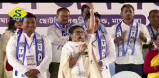 ট্রাইব্যুনাল নিয়ে সুপ্রিম রায়, নিজের জয় দেখছেন মমতা