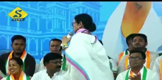 জাতির উদ্দেশে ভাষণ মিথ্যার ফুলঝুরি : মমতা