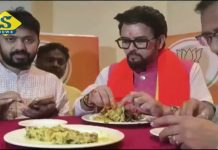 মাছ খেয়ে তৃণমূলকে জবাব অনুরাগের