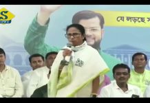 বদল নয়, বদলা চাই, এবার হুঙ্কার তৃণমূলনেত্রীর