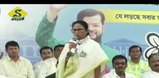 বদল নয়, বদলা চাই, এবার হুঙ্কার তৃণমূলনেত্রীর