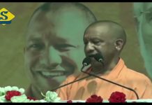 রাম নাম শুনলেই ভয় পান মমতা : যোগী