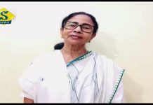 ২২৬ পেরিয়ে যাবে তৃণমূল, ভিডিওবার্তায় প্রত্যয়ী মমতা