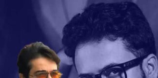 সহজ যেন জানতে পারে….