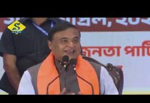 বাংলায় ডবল সেঞ্চুরি, প্রত্যয়ী বিশ্বশর্মা-অভিষেক