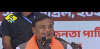 বাংলায় ডবল সেঞ্চুরি, প্রত্যয়ী বিশ্বশর্মা-অভিষেক