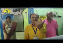 রেকর্ড ৯১ শতাংশ ভোট প্রথম দফায়